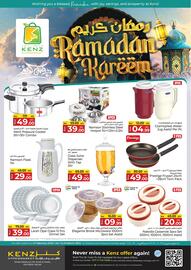 Kenz Hypermarket catalogue week 9 Page 1