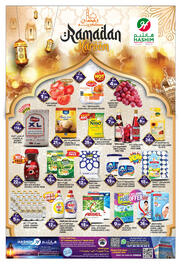 Hashim Hypermarket catalogue Page 1