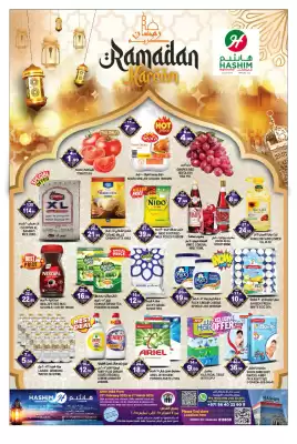 Hashim Hypermarket catalogue (valid until 2-03)