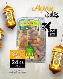 Baniyas Spike Hypermarket catalogue week 9 Page 1