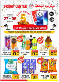 Friday Center catalogue week 9 Page 1