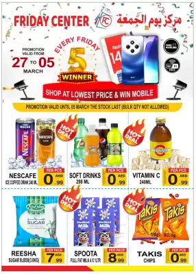 Friday Center catalogue (valid until 5-03)