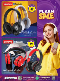 Ansar Mall catalogue Page 5