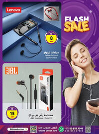 Ansar Mall catalogue Page 8