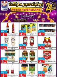 United Hypermarket catalogue Page 15