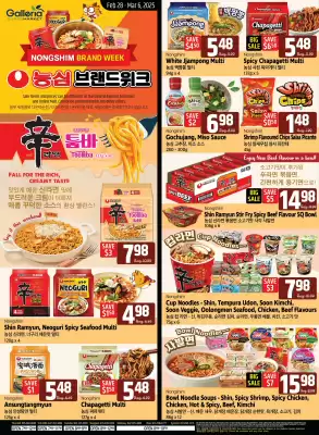 Galleria Supermarket flyer (valid until 6-03)