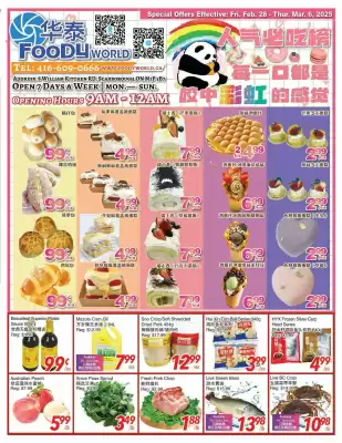 Foody World flyer (valid until 7-03)