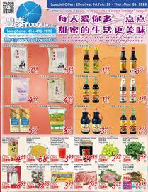 Foody Mart flyer week 9 Page 1