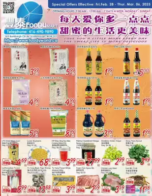 Foody Mart flyer (valid until 7-03)