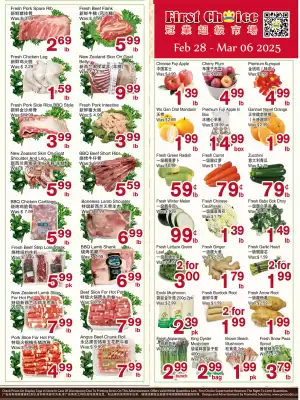 Food 4 Less Canada flyer (valid until 6-03)