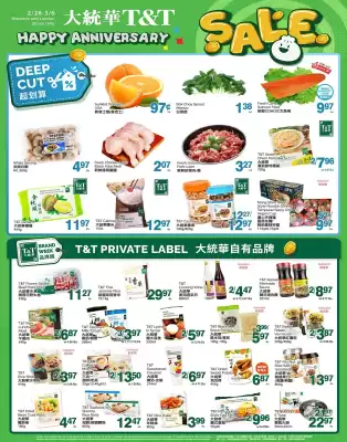 T&T Supermarket flyer (valid until 6-03)