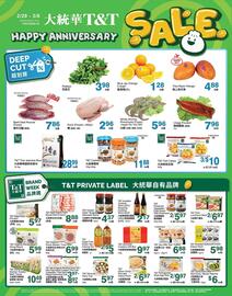 T&T Supermarket flyer week 9 Page 1