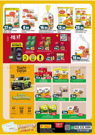 Al Madina Hypermarket catalogue Page 7