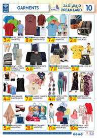 Dream Land Center catalogue Page 10