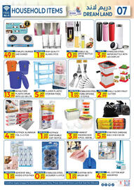 Dream Land Center catalogue Page 7