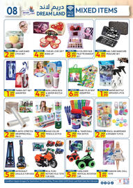 Dream Land Center catalogue Page 8