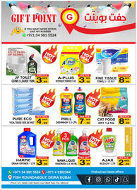 Gift Point catalogue week 9 Page 8