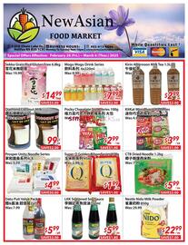 New Asian Food Market flyer Page 1