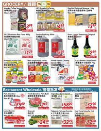 New Asian Food Market flyer Page 2