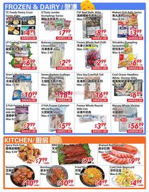 New Asian Food Market flyer Page 3