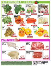 New Asian Food Market flyer Page 4