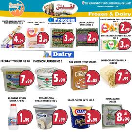 Al-Quds Supermarket flyer Page 6