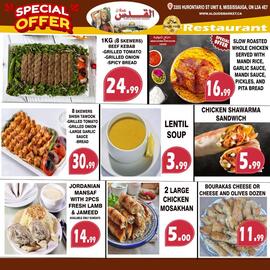 Al-Quds Supermarket flyer Page 7