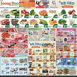 Joong Boo Market Weekly Ad week 9 Page 1