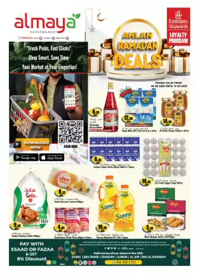 Almaya supermarket catalogue (valid until 11-03)