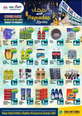 Max Mart catalogue (valid until 3-03)