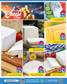 Ansar Mall catalogue Page 2