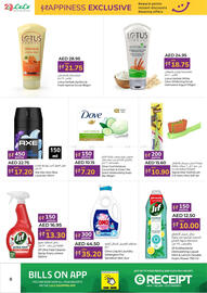 Lulu Hypermarket catalogue Page 8