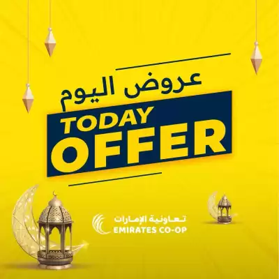 Emirates Co-op catalogue (valid until 3-03)