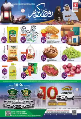 Safari Hypermarket catalogue (valid until 5-03)