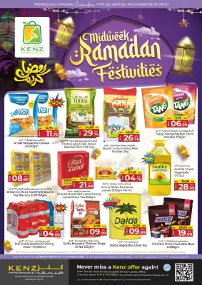 Kenz Hypermarket catalogue (valid until 5-03)