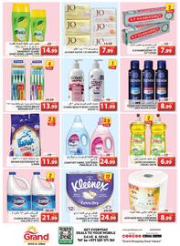 Grand Hyper Market catalogue Page 5