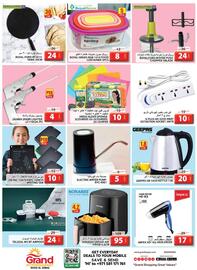 Grand Hyper Market catalogue Page 6