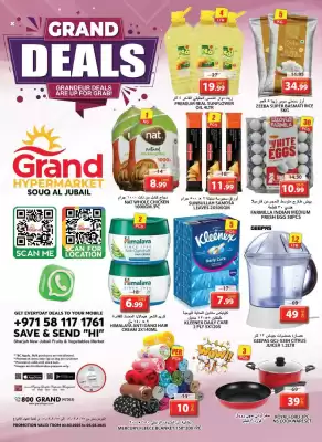 Grand Hyper Market catalogue (valid until 5-03)