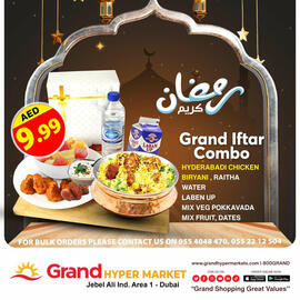 Grand Hyper Market catalogue Page 2