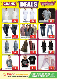 Grand Hyper Market catalogue Page 5