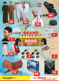 Grand Hyper Market catalogue Page 8