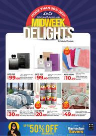 Lulu Hypermarket catalogue Page 12