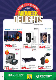 Lulu Hypermarket catalogue Page 14