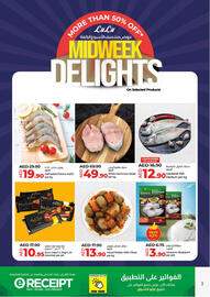 Lulu Hypermarket catalogue Page 3