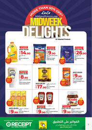 Lulu Hypermarket catalogue Page 7