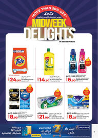 Lulu Hypermarket catalogue Page 9