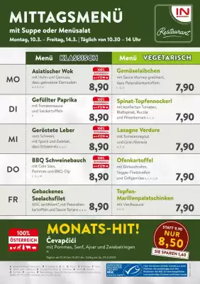 Interspar Restaurant Flugblatt (gültig bis 14-03)