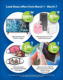 London Drugs flyer Page 5