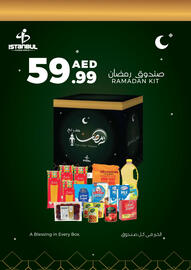 Istanbul Supermarket catalogue week 10 Page 1