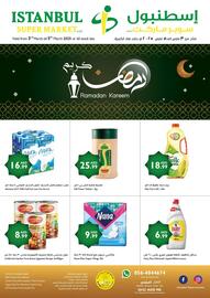 Istanbul Supermarket catalogue Page 1